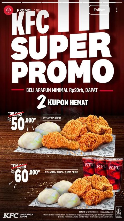 Ilustrasi gerai KFC. (dok. unsplash/Maxime Lebrun)