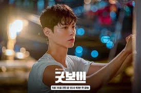 Potret Ganteng Maksimal Park Bo Gum di Drama Terbaru 'GOOD BOY', Perankan Atlet dan Polisi Pemberantas Koruptor