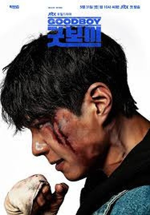 Potret Ganteng Maksimal Park Bo Gum di Drama Terbaru 'GOOD BOY', Perankan Atlet dan Polisi Pemberantas Koruptor