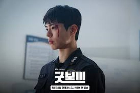 Potret Ganteng Maksimal Park Bo Gum di Drama Terbaru 'GOOD BOY', Perankan Atlet dan Polisi Pemberantas Koruptor