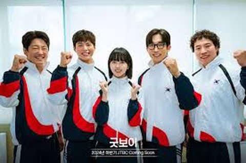 Potret Ganteng Maksimal Park Bo Gum di Drama Terbaru 'GOOD BOY', Perankan Atlet dan Polisi Pemberantas Koruptor