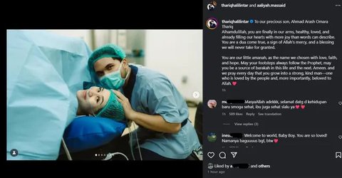 Aaliyah Massaid dan Thariq Halilintar sambut kelahiran anak pertama. (Instagram/ aaliyah.massaid)