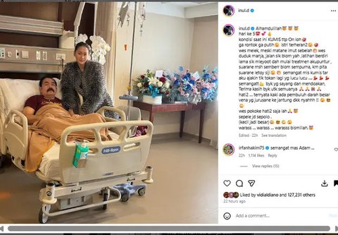 Inul Daratista  (Foto: Instagram/ inul.d)
