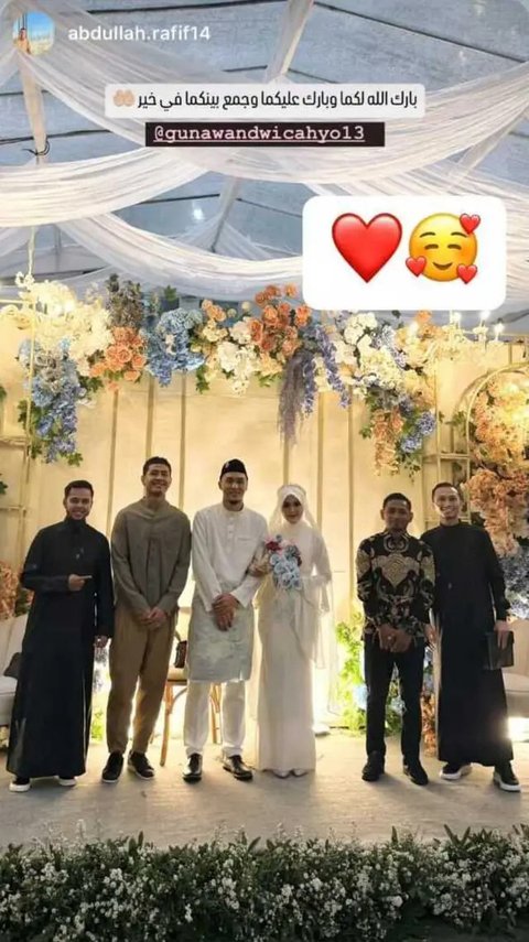Pernikahan Gunawan Dwi Cahyo dengan Alya Nabila, Intip Potretnya yang Digelar Sederhana