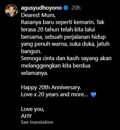 Perjalanan Cinta Agus Yudhoyono dan Annisa Pohan (@agusyudhoyono)