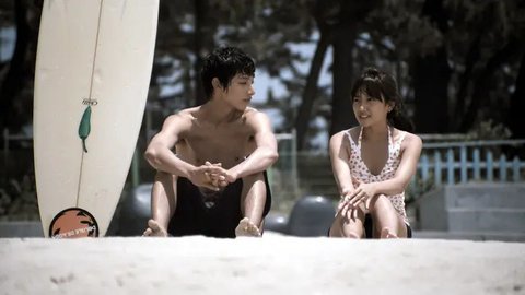 Lee Soo Hyuk dalam drakor S-Line. (wavve.official)