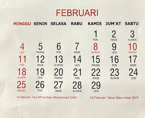 Menteri Ketenagakerjaan, Yassierli. Pemerintah telah menetapkan perubahan Surat Keputusan Bersama (SKB) 3 Menteri tentang Hari Libur Nasional dan Cuti Bersama Tahun 2025, yang menetapkan 18 A