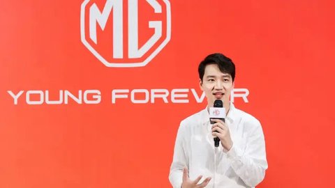 MG akan meluncurkan 13 mobil listrik secara global dalam dua tahun (MG)
