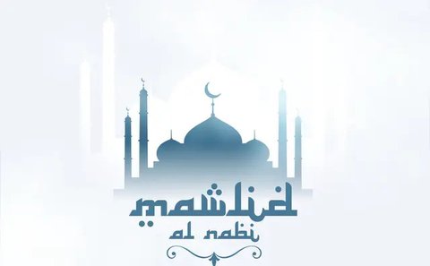 Ilustrasi Maulid Nabi Muhammad saw. (Photo Copyright by Freepik)