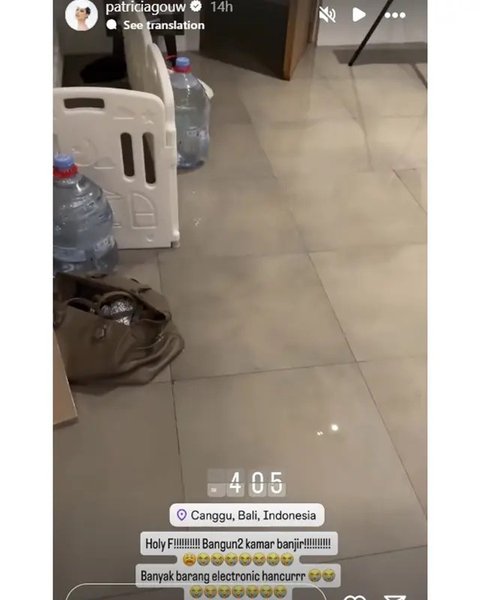 Patricia Gouw. [IG: @patriciagouw]