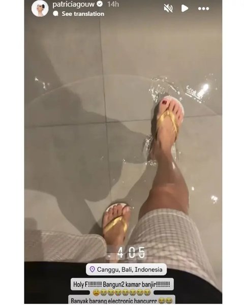 Patricia Gouw. [IG: @patriciagouw]