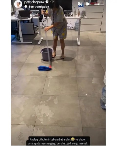 Patricia Gouw. [IG: @patriciagouw]