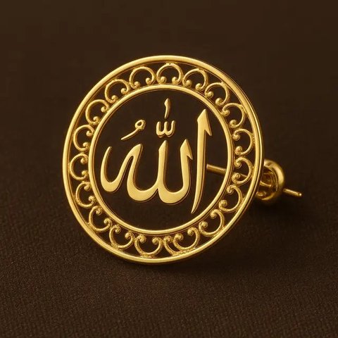 Pin Hijab Islami (ChatGPT)