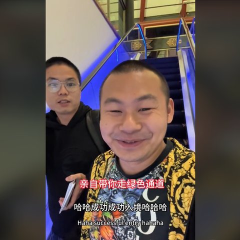 Ini Sosok Turis China Selipkan Rp500 Ribu di Paspor Agar Lolos Bea Cukai Bandara Soekarno-Hatta