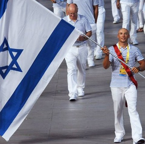 Ilustrasi atlet Israel (AFP Photo)