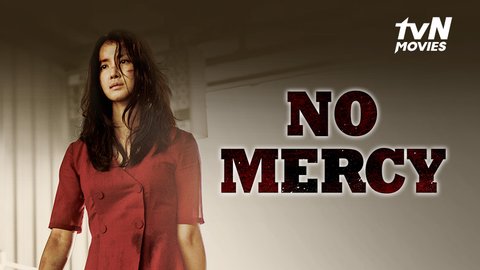 No Mercy 2019
