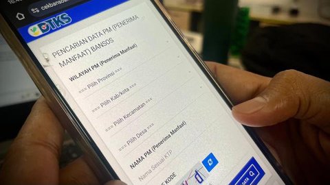 Cara Cek NIK KTP Penerima Bansos PKH (Gemini)