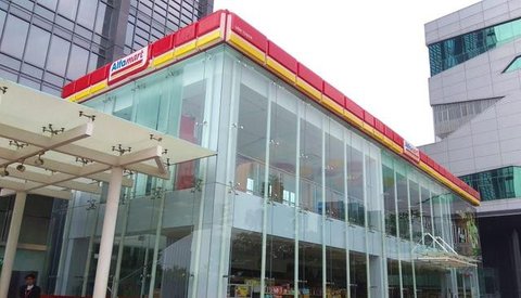 Gerai Alfamart (Dok: PT Sumber Alfaria Trijaya Tbk)