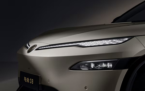 Volkswagen resmi kenalkan ID. UNYX 08 untuk pasar Tiongkok (carscoops.com)