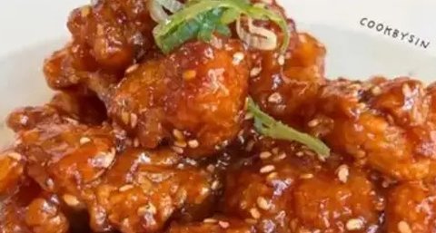 Resep ayam madu Korea. (dok. Cookpad @sinthiatan)
