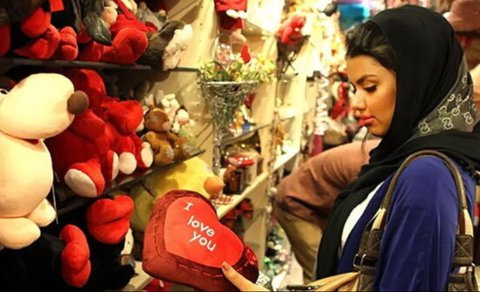 valentine di iran