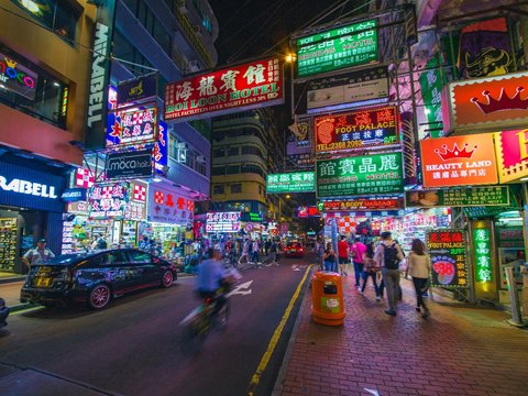 Rasakan Sensasi Kehidupan Malam di Hong Kong dan Dapati Voucher Makan Malam &lsquo;Hong Kong Night Treats&rsquo;