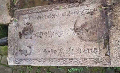 makam china kuno di semarang