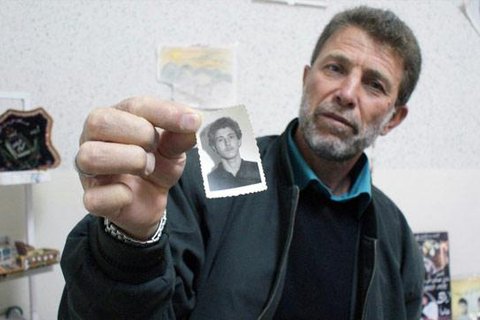 nael barghouti