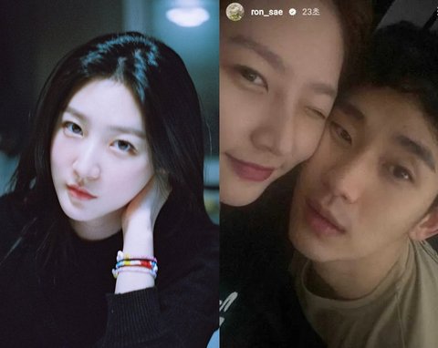 Beredar Rumor Hubungan Kim Soo-hyun dan Mendiang Kim Sae-ron Pacaran : Agensi Bantah Keras