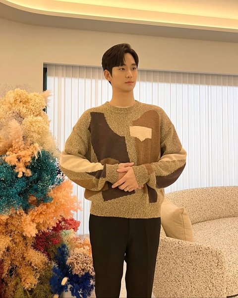 Kim Soo Hyun