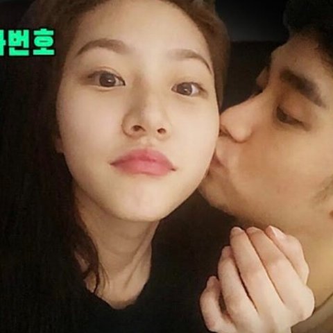 Kim Soo Hyun dan Kim Sae Ron