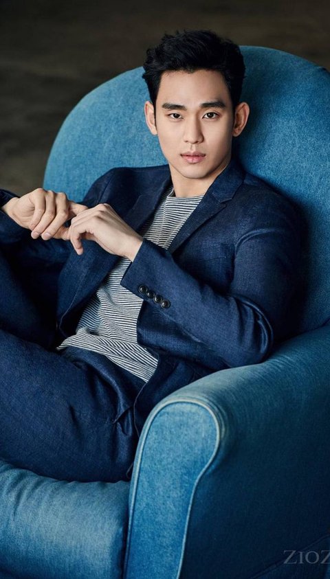 Kim Soo Hyun