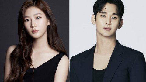 Kim Sae-ron - Kim Soo-hyun
