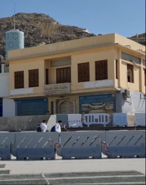 Rumah Nabi Muhammad SAW Dilahirkan