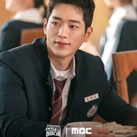 Kesuksesan Drakor WHEN LIFE GIVES YOU TANGERINES, IU dan Park Bo Gum Puncaki Peringkat Artis Terpopuler