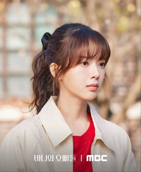 Sinopsis, Jadwal Tayang, dan Daftar Pemain Drama Korea 'BUNNY AND HER BROTHERS'