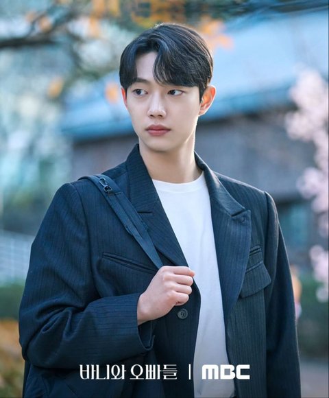 Sinopsis, Jadwal Tayang, dan Daftar Pemain Drama Korea 'BUNNY AND HER BROTHERS'