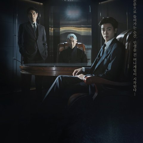 BURIED HEARTS (Credit: MyDramaList)