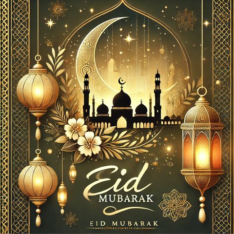 Kartu Ucapan Selamat Idul Fitri