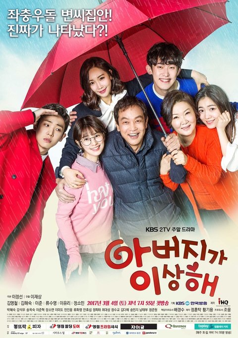 Butuh Tontonan yang Menghangatkan Hati? Ini 6 Drama Korea Bertema Keluarga yang Tak Hanya Penuh Makna dan Bikin Haru