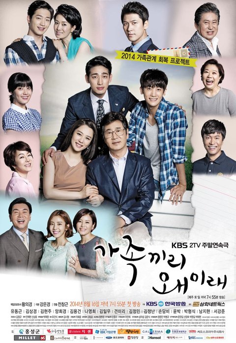 Butuh Tontonan yang Menghangatkan Hati? Ini 6 Drama Korea Bertema Keluarga yang Tak Hanya Penuh Makna dan Bikin Haru