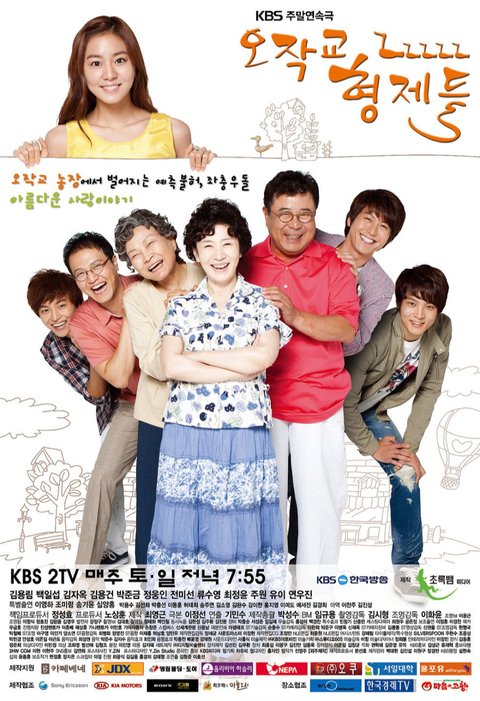 Butuh Tontonan yang Menghangatkan Hati? Ini 6 Drama Korea Bertema Keluarga yang Tak Hanya Penuh Makna dan Bikin Haru