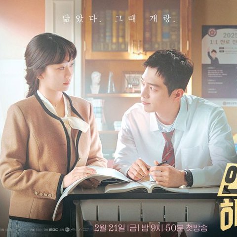 5 Rekomendasi Drama Korea Romantis Komedi Happy Ending, Wajib Tonton di 2025