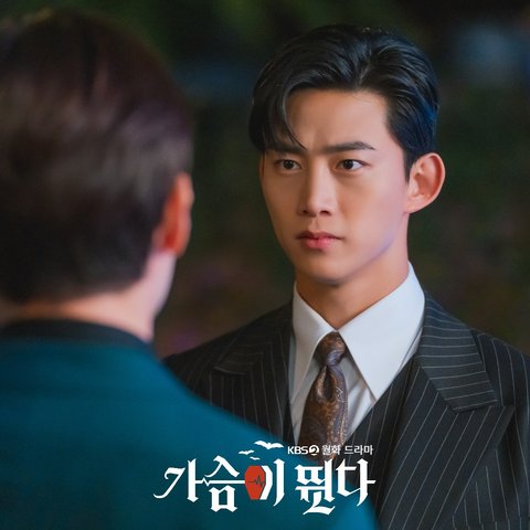 Perjalanan Karier 5 Idol K-Pop Pria yang Sukses Berakting di Drama dan Film Populer