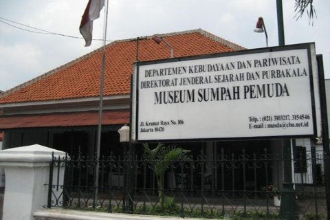 Ilustrasi Museum Sumpah Pemuda