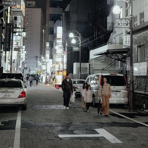 Potret Keluarga Surya Insomnia Liburan ke Jepang Setelah Lebaran