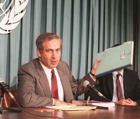 Tak Banyak Orang Tahu, Ternyata Ini Arti Nama Netanyahu dan Sejarah Penggantian Namanya