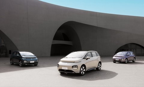 Wuling Cloud EV (merek Wuling)