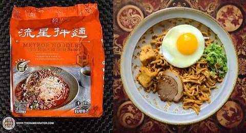 Ilustrasi A-Sha Meteor Noodles with Hot & Sour Sauce