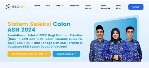 Ekspresi peserta saat mengikuti Seleksi Kompetensi Dasar (SKD) berbasis Computer Assisted Test (CAT) untuk CPNS Kementerian Agraria Tata Ruang/Badan Pertanahan Nasional (ATR/BPN) di Kantor BK